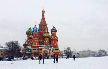Концепция преподавания учебного курса «История России»