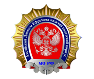 ФГКОУ «Аксайский кадетский корпус»