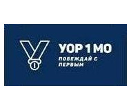 «Училище (техникум) олимпийского резерва № 1», г. Краснознаменск