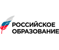 Федеральный портал «Российское Образование»